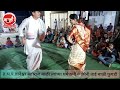 Varkari fugadi      dnyaneshwar maharaj mali kamini mali