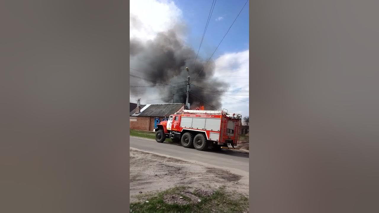 Обстрел клинцы. Обстрел клинцы. Обстрел клинцы. Обстрел клинцы. Обстрел клинцы.