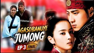 AGASOBANUYE 🔥JUMONG Episode: 3 Final :JUMONG  Azize Gukunda Abakobwa😭😭😭😭#filmreview KWIZERA Film