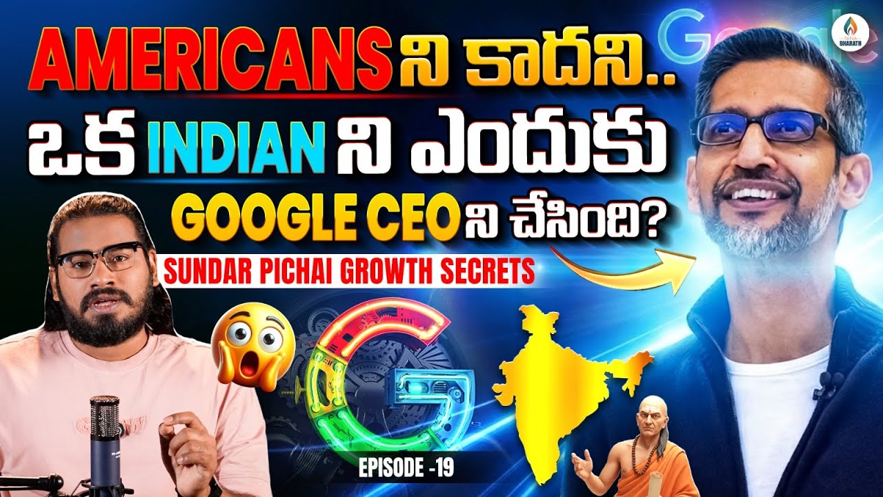 Why Google Chose an INDIAN as CEO? | Sundar Pichai Success Story in Telugu | Tatva Bharath