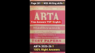 Page 281 ।। With Writing skills।। free Answers' PDF।। English।।ABTA2025-26 ।। 100% Right Answers