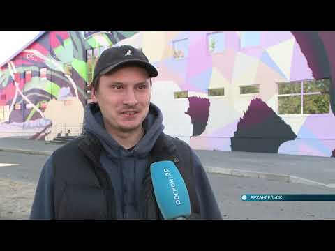 20.08.2020 Украшение выставочного