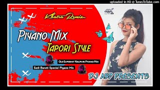 Nagpuri Piyano Remix_Barati Dance Special Dj Song_Dj Amit Dj Baburam Dj Pitter