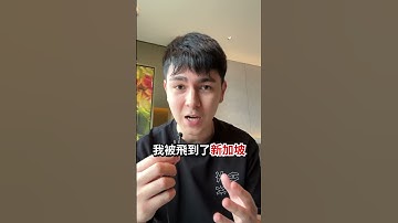 被B站封禁是發生在我身上最好的事情