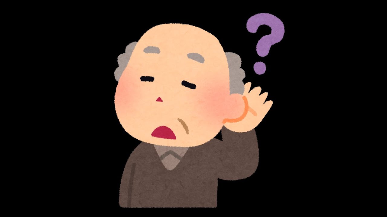 とびユニかくれんぼ