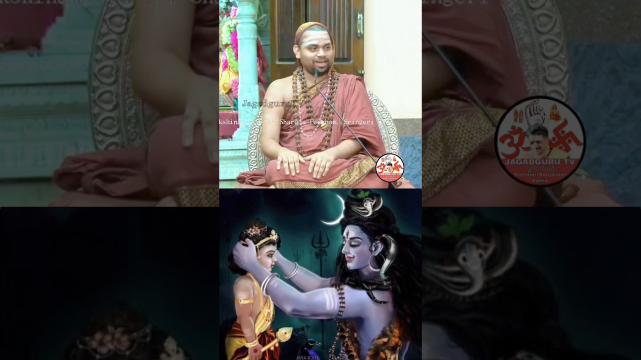 Subrahmanya Bhujanga Stotra Jagadguru SriSriSri Vidhushekhara Bharati Sannidhanam #sringerijagadguru