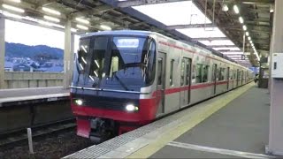 行き先変更のブツ6！ 名鉄3150×2+3100系 3159F+3169F+3114F (急行伊奈行き) 本宿発車