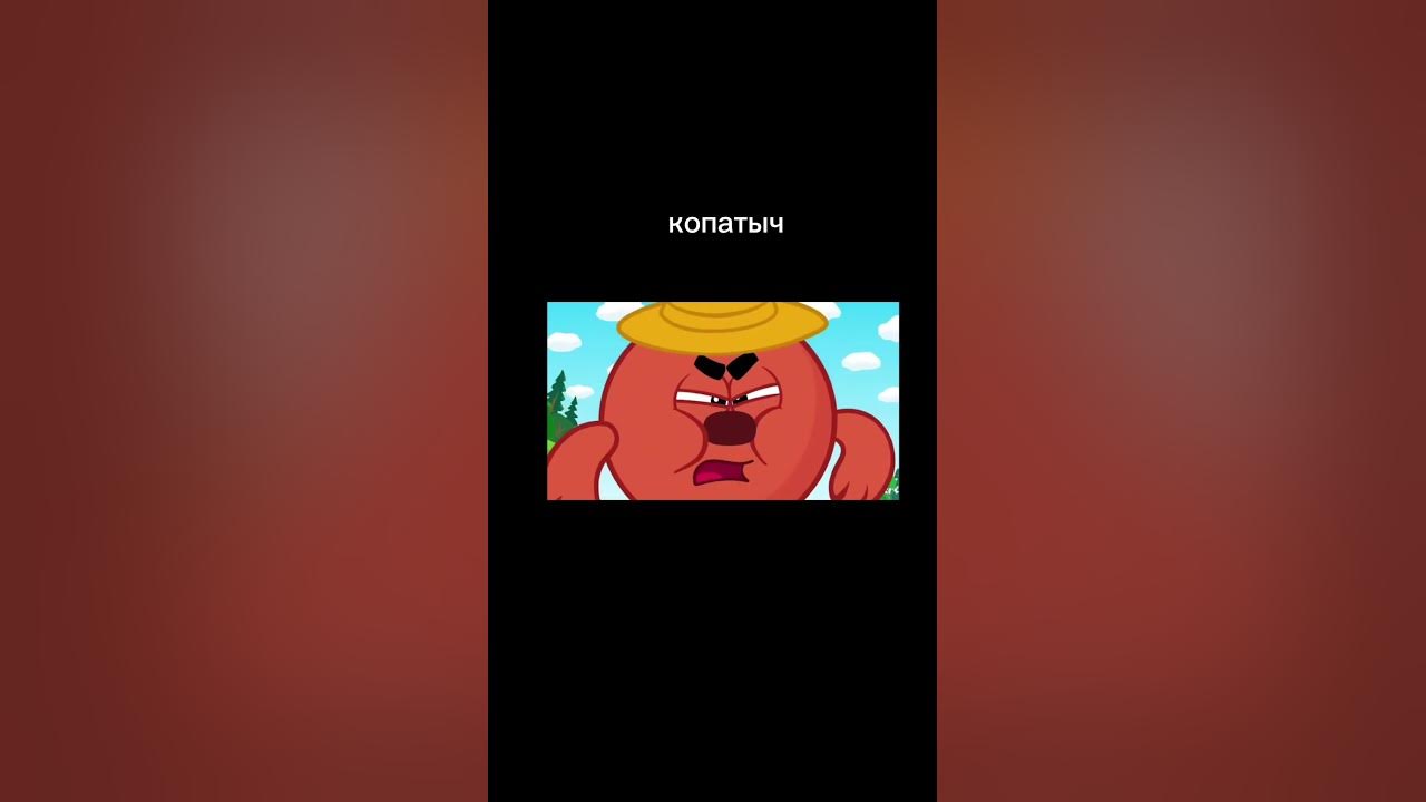 ааа - YouTube