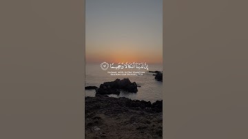 قرآن كريم  _  تلاوة خاشعة  #قرآن #راحة_نفسية #اكسبلور #tiktok #duet #trending #quran #fyp #explore