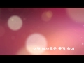 The One 6월의 꿈 The One 6월의 꿈