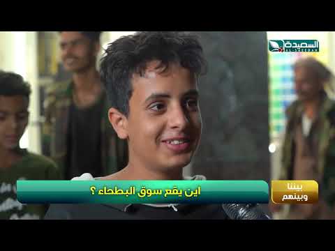طائر السعيدة 7 مع مايا العبسي | رمضان 1446هـ | الحلقة الرابعة والعشرين 24