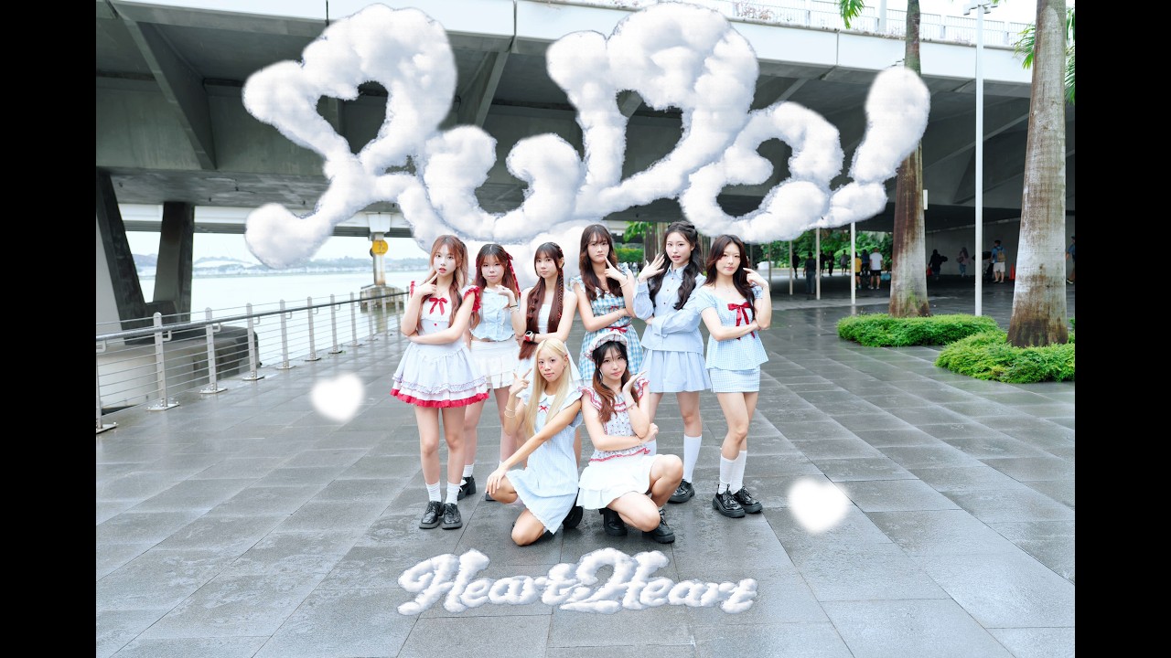 KPOP IN PUBLIC] Hearts2Hearts (하츠투하츠) 'RUDE' | 커버댄스