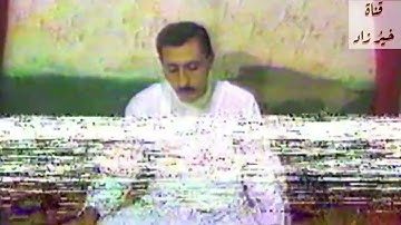 تلاوة طيبه ما تيسرَ من سورة فاطر القارئ ابراهيم الزايد العياش ابو اسماء