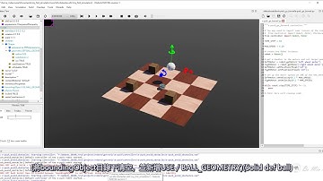 國立虎尾科技大ㄒ學 機械設計工程系 電腦輔助設計實習 bg1 40723227 許博閔 Webots tutorial 2操作