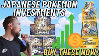 Modern Japanese Pokemon INVESTMENTS you NEED right NOW!
In todays video we are going to be looking at some Japanese Pokemon products that I think that will do very well as a long term investment.
Some of these products have already started to increase in value so now may be the time to consider getting them in your collection before prices really start to increase. All of these items I would keep in your collection for a long period of time and watch them grow in value as time goes on!
Subscribe for more Pokemon videos!
Discord: https://discord.gg/TgYhDaQv
Patreon: patreon.com/user?u=82377896
Check out my other social media pages!
https://linktr.ee/FindingCharizard
In the link you can also find cards I have for sale on my Ebay store!
#PokemonInvesting #Investment #PokemonsealedproductInvestment #PokemonInvestment #Pokemon #PokemoInvestments
#Pokemon #Pokemonsealedproduct #ModernPokemonInvesting #evolvingskies #investing #ModernPokemon #ModernInvesting Modern Japanese Pokemon INVESTMENTS you NEED right NOW!