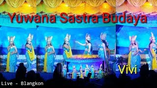 Vivi Yuwana Sastra Budaya - Live Blangkon