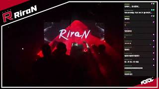 RiraN Live DJ on Party TYPE R @ Club VOFOL, SEOUL