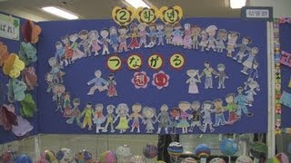 韓国学校で震災支援の展示 生徒の絵画で被災者激励