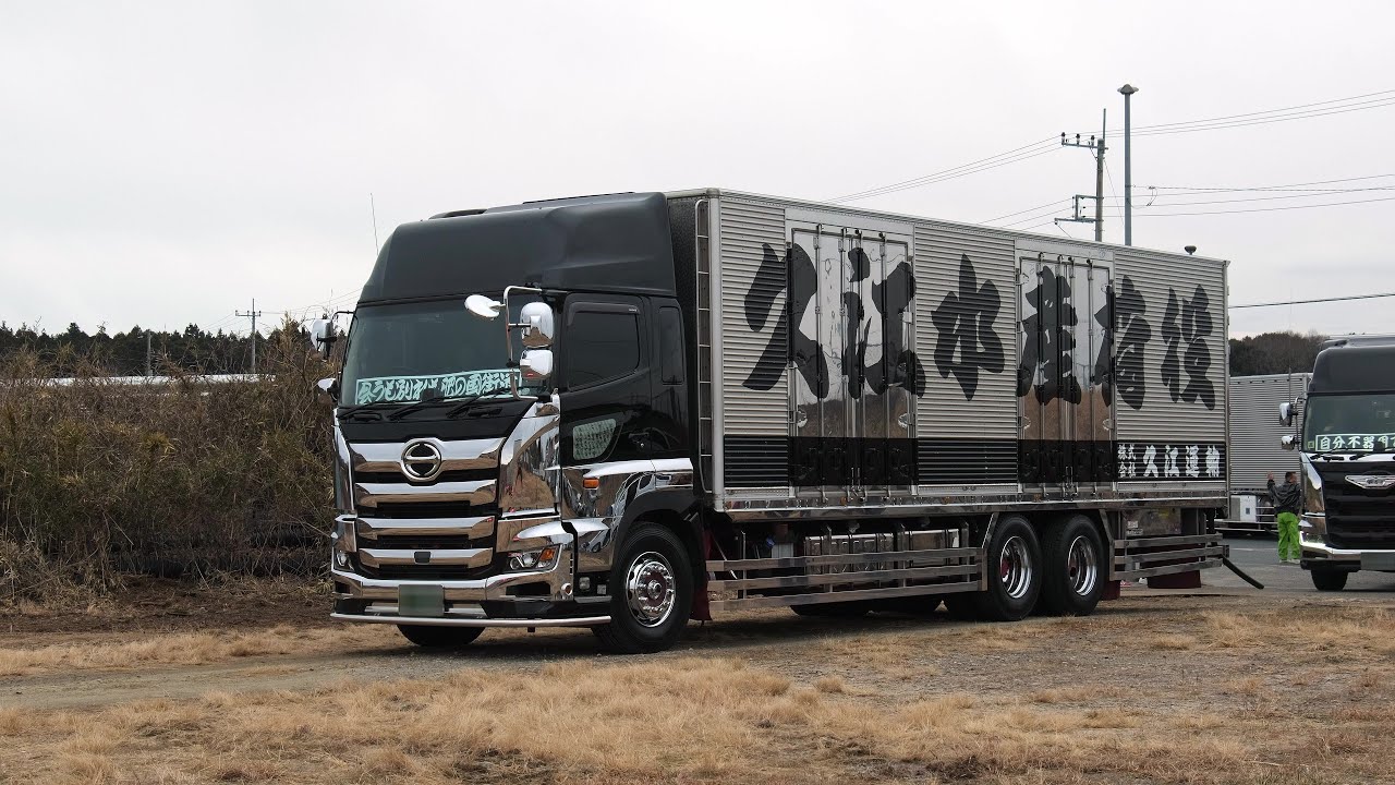 2025 アカツキ  チャリティー撮影会 ☆ デコトラ  ☆ ①