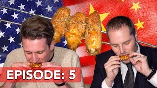 Chinese BBQ is NOT What you Think!