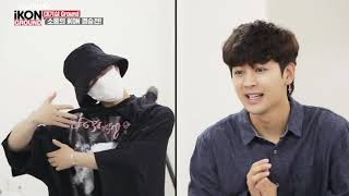 [ซับไทย]มิชชั่นเกมใบ้คำ screenshot 3