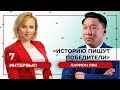 Ларион Лян: "Для чего мы живём, если не верим в то, что мы делаем?"