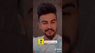 شعر ذبحتنه بنات اليوم  الشعر حسين كريم التميمي