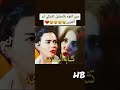 مسلسلات تركيه في سراء وضراء  على الحلوة و المرة