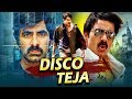 Disco Teja (2019) New Released Full Hindi Dubbed Movie | Ravi Teja, Ileana D'Cruz