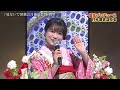 BXTAYZ03 見ないで頂戴お月様 竹野留里 240209 vL HD