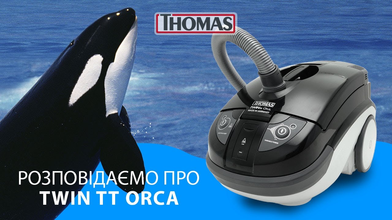 Live стрім - THOMAS TWIN TT ORCA🔥 - YouTube