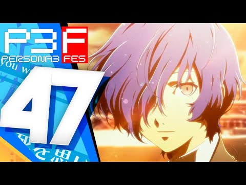 Persona 3 FES - Episódio 47: A DECISÃO FINAL [ Legendado PT-BR ]