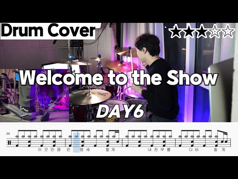 Welcome to the Show - DAY6