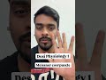 Meissner’s Corpuscle Explained 🔥 | Tactile Receptors | Desi Physiology Ep 1 | NEETPG INI-CET FMGE