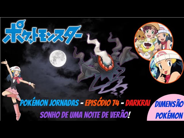 Jornadas Pokémon - Episódios Dublados Estão Disponíveis Online na