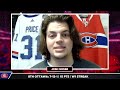 Habs Rebuild Plan REVEALED - Should Montreal TRADE Jake Allen? - Monahan/Edmundson GONE? | Habs News