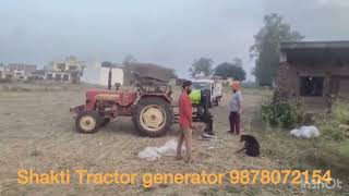 Shakti Tractor Pto Generator call 9878072154