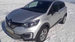 видео RENAULT KAPTUR 2018: комплектации и цены (новые), фото