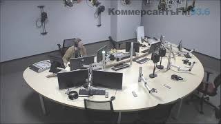 Коммерсантъ Fm Live