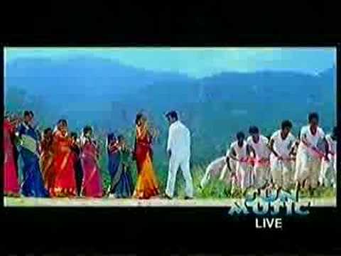 Otrai Nanayam