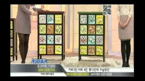 [손잡이닷컴] VD/아라렌-약장,거실장