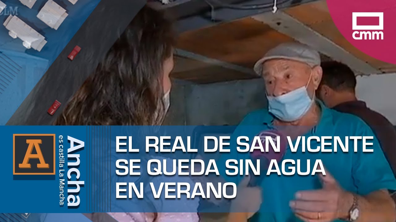 El Real de San Vicente se queda sin agua en verano