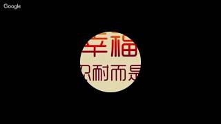 COVER SONG  BY SIQI