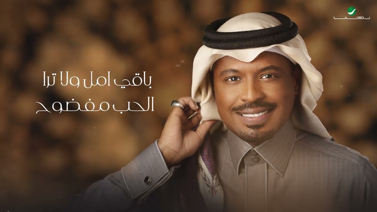 2022 Rashed Al Fares 