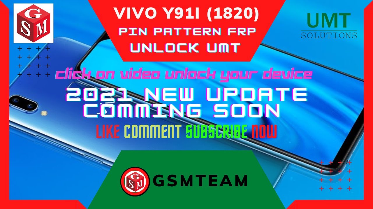 Vivo 1820 аккумулятор