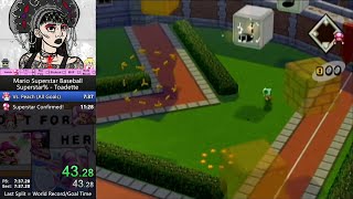 Mario Superstar Baseball - Superstar% Toadette in 5:11.100 (World Record) [1 Match!]
