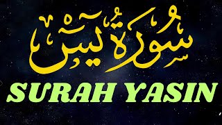 سورة يس SURAH AL-YASIN | HEART❤ TOUCHING RECITATION |