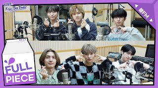 원샷초대석 with 엑스디너리 히어로즈(Xdinary Heroes) full ver. / [비투비의 키스 더 라디오] | KBS 230505 방송