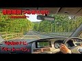 【朗読】怪談朗読つめあわせseason2　その6【怪談】