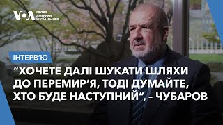 Рефат Чубаров: "Захист України - це є надія на майбутнє кримських татар". Інтерв'ю